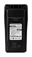 Аккумулятор Racio Power PMNN4254