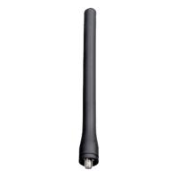 Антенна Hytera AN0141H07
