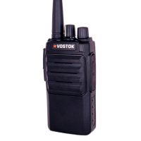 Рация Vostok ST-31