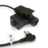 Адаптер с кнопкой РТТ для подключения гарнитур к радиостанциям Sirus OPC-TM1