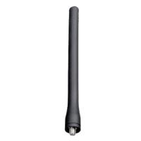 Антенна Hytera AN0141H06