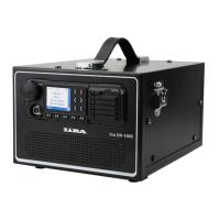 Ретранслятор Lira DR-1000V (New case)