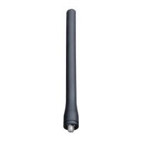 Антенна Hytera AN0167H06