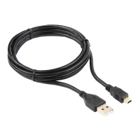 Кабель для программирования Аргут OPC-701/703