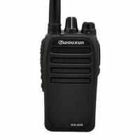 Рация WOUXUN KG-828 VHF