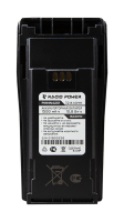 Аккумулятор Racio Power PMNN4251