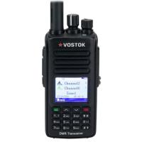 Рация Vostok DST-209