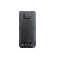 Аккумуляторная батарея Hytera BL1507