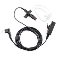 Гарнитура скрытого ношения SimRadio CP-3