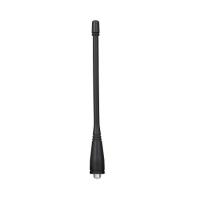Антенна Hytera AN0445H03