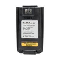 Аккумуляторная батарея Lira B-100P