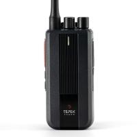 Рация Терек РК-322 DMR AES U (UHF)