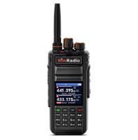 Рация SimRadio R10 Plus