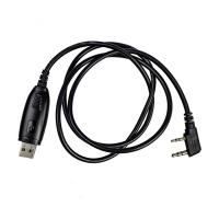 Кабель программирования Lira CPR-515 (USB)