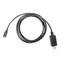 Кабель программирования Hytera PC69