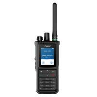Портативная радиостанция Caltta PH690 VHF (144-154 МГц)