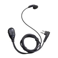 Однопроводная гарнитура Hytera ESM12