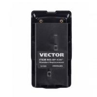 Аккумулятор BP-43 H3 для радиостанции Vector VT-43 H3 (2000 mAh)