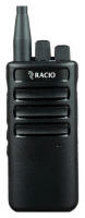 Рация Racio R710