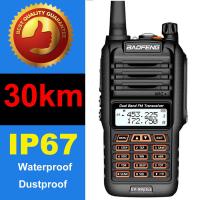 Радиостанция Baofeng UV-9R Plus 8W IP67 Waterproof