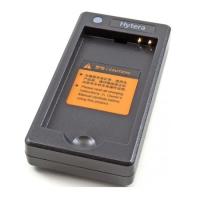 Быстрое зарядное устройство Hytera CH10L20