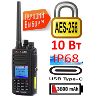 Рация SimRadio DP200