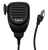 Автомобильная радиостанция Racio R2200 UHF Автомобильная радиостанция Racio R2200 UHF