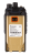 Рация Racio R900 UHF Рация Racio R900 UHF
