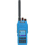 Рация Comrade R12 ATEX UHF
