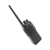Рация Comrade R5 UHF Рация Comrade R5 UHF