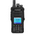 Аналогово-Цифровая рация Comrade R7 DMR NEW (AES256)