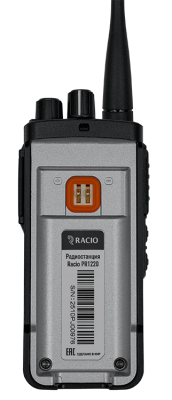 Рация Racio PR1220