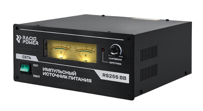 Источник питания Racio Power RS25S BB в интернет-магазине радиосеть.рф