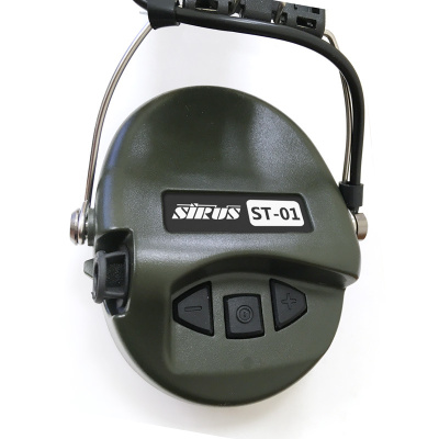 Наушники с активным шумоподавлением Sirus ST-01