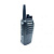 Рация Track DP20-V DMR (136-174 МГц 5/9 Вт)