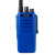 Рация Терек РК-272 Ex U (UHF)