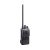 Радиостанция Icom IC-F4003 Радиостанция Icom IC-F4003