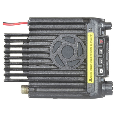 Радиостанция мобильная Аргут А-403 VHF