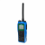 Портативная радиостанция Hytera PD795IS U DMR Tier II