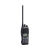 Радиостанция Icom IC-F4162DT