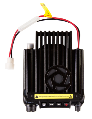 Автомобильная радиостанция Racio R2000 UHF 