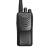 Рация Kenwood TK-2000M Оригинал 8Вт Рация Kenwood TK-2000M Оригинал 8Вт