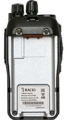 Рация Racio R330