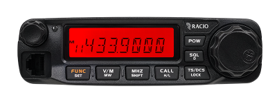 Автомобильная радиостанция Racio R2200 UHF