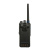 Рация Comrade R4800 DMR UHF Рация Comrade R4800 DMR UHF