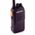Рация Терек РК-201 VHF