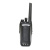 Рация Track DP50-U