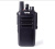 Рация Терек РК-401 VHF Рация Терек РК-401 VHF