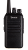 Рация Racio R300 UHF