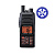 Портативная морская радиостанция Standard Horizon HX380